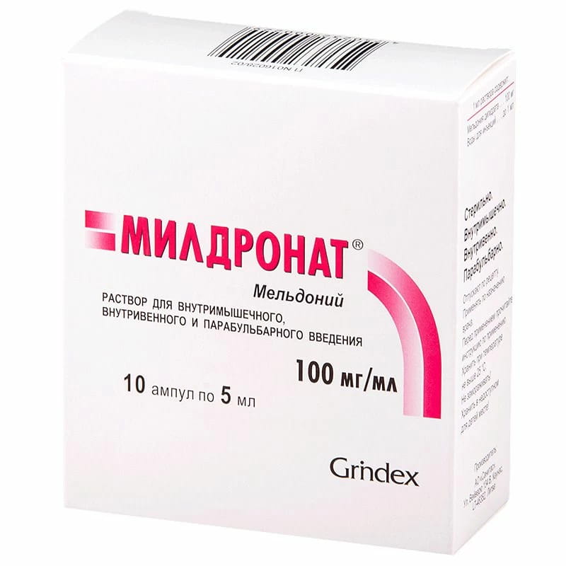 mildronat-amps.jpg